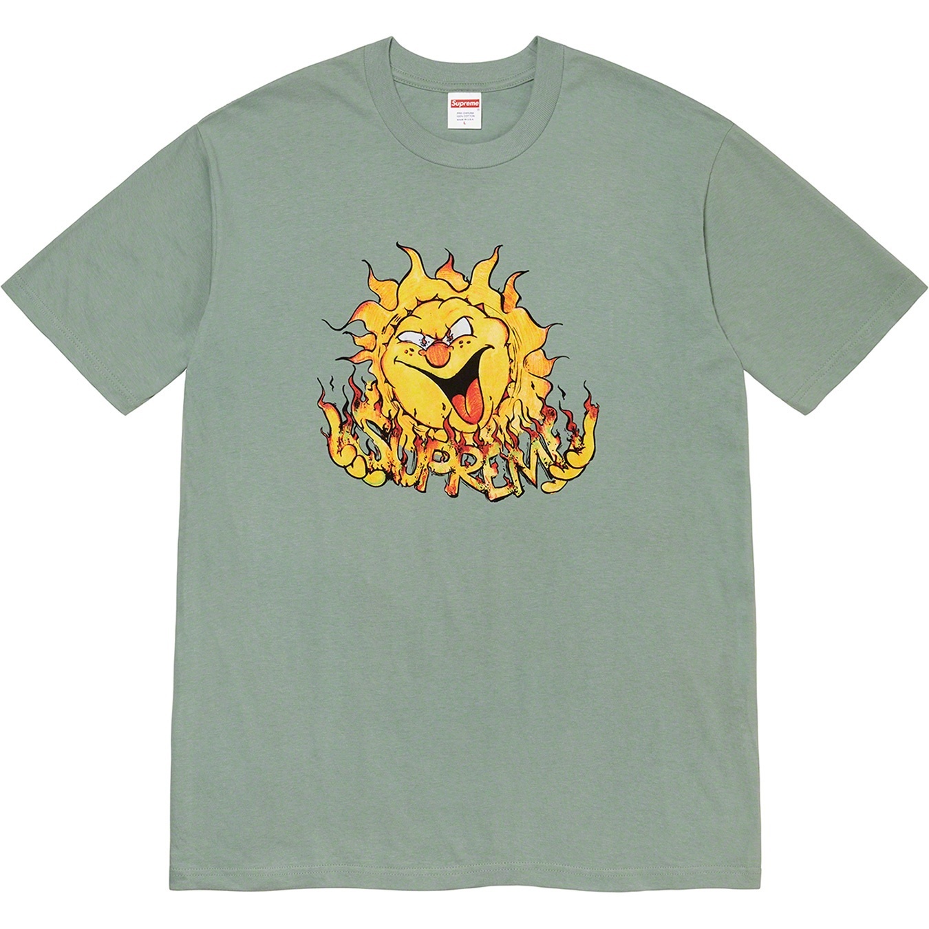 Sun Tee view 3